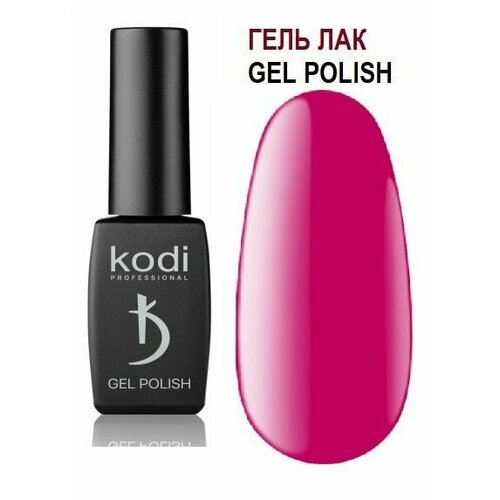 Гель лак Kodi professional 10BR (12мл.), коллекция BRIGHT