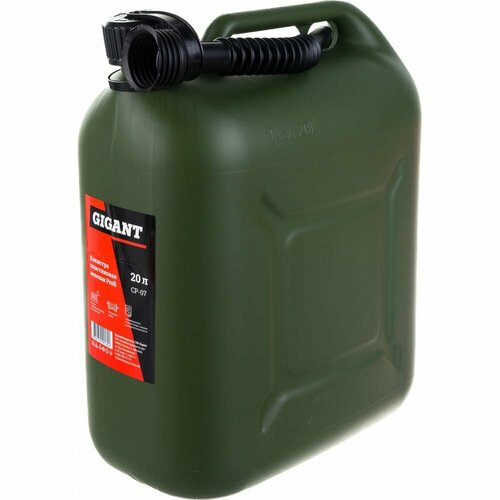 Пластиковая канистра Gigant Profi 2546₽