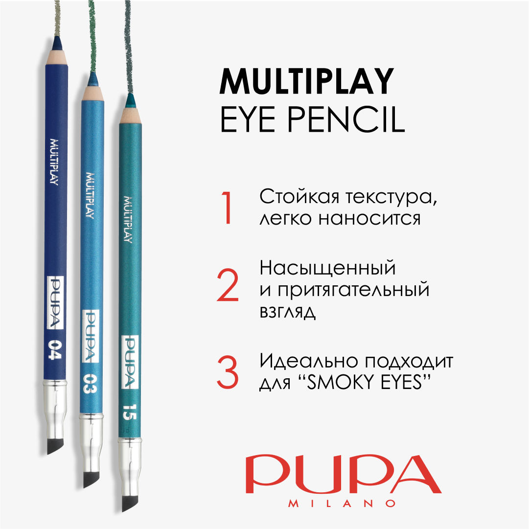 Карандаш д/век с аппликатором Pupa "Multiplay Eye Pencil"" т.13 - фотография № 18