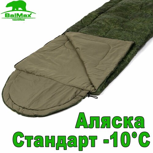 Спальный мешок аляска серия Стандарт STANDART ALASKA -10 градусов материал OXFORD 210D 3199₽