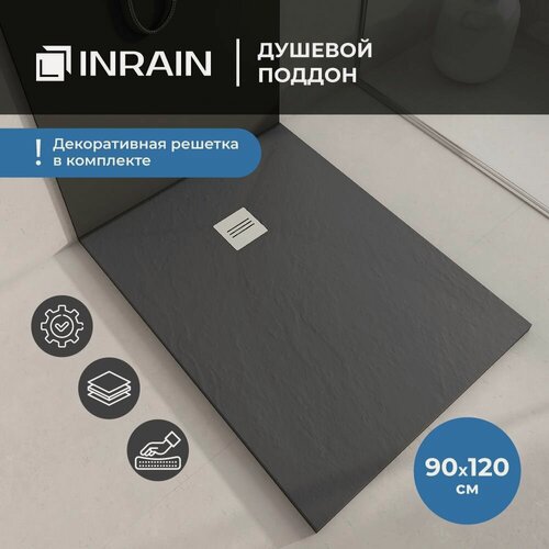 Изображение товара Поддон для душа 120х90 из искусственного камня прямоугольный Графит