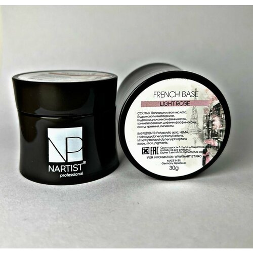 nartist french base light rose 30ml Nartist French Base Light Rose 30ml