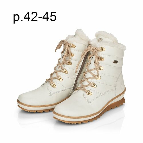 фото Ботинки remonte dorndorf, размер 43, белый