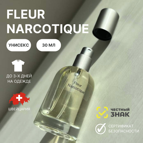 Духи Fleur Narcotique, Aromat Perfume, 30 мл духи hayati aromat perfume 30 мл