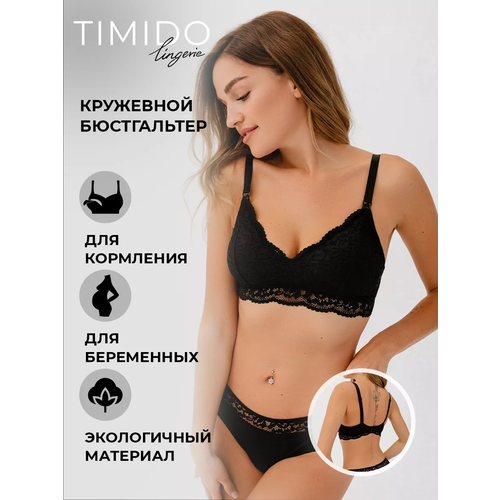 фото Бюстгальтер timido, размер xl, черный