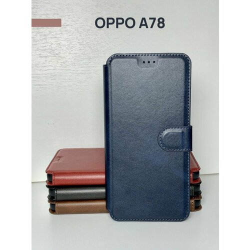 Чехол книжка для Oppo A78 4G/ Чехол Оппо А78 4G c магнитной застежкой, c хлястиком и отделением под карты, синий чехол книжка для oppo a78 4g c магнитной застежкой оппо а78 4джи c отделением под карты синяя