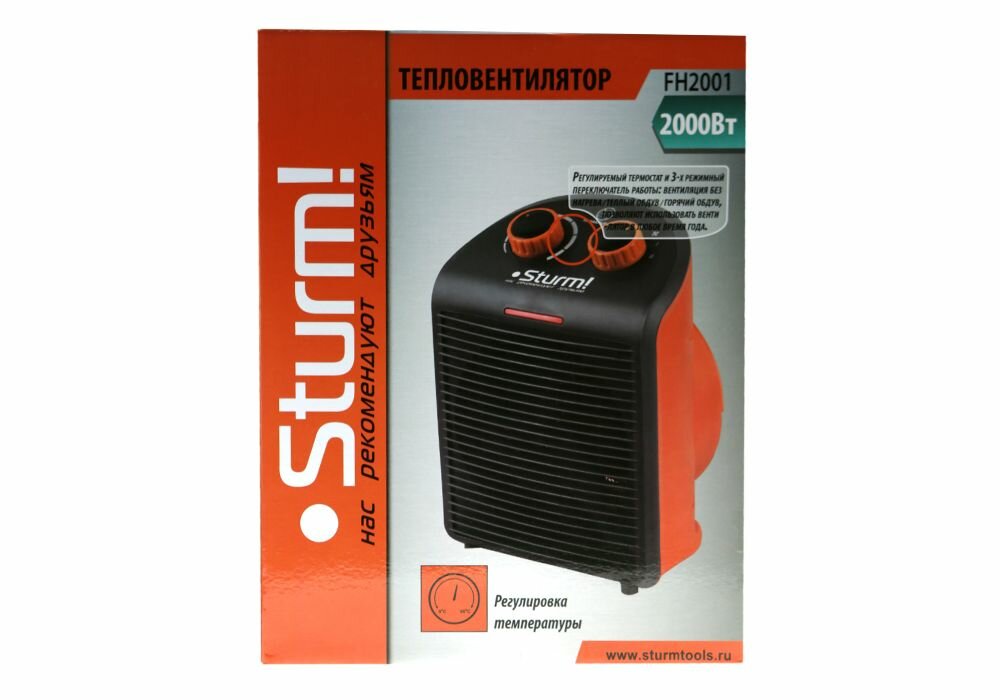 Тепловентилятор Sturm  FH2001