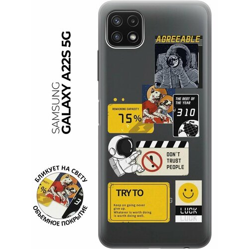 Силиконовый чехол с принтом Space Stickers для Samsung Galaxy A22s 5G / Самсунг А22с матовый soft touch силиконовый чехол на samsung galaxy a22s 5g самсунг а22с с 3d принтом ladder into space черный