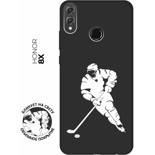 Матовый чехол Hockey W для Honor 8X / Хонор 8Х с 3D эффектом черный матовый чехол camomiles для honor 8x хонор 8х с 3d эффектом черный