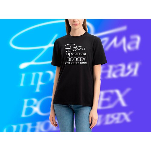 Футболка размер 54, черный