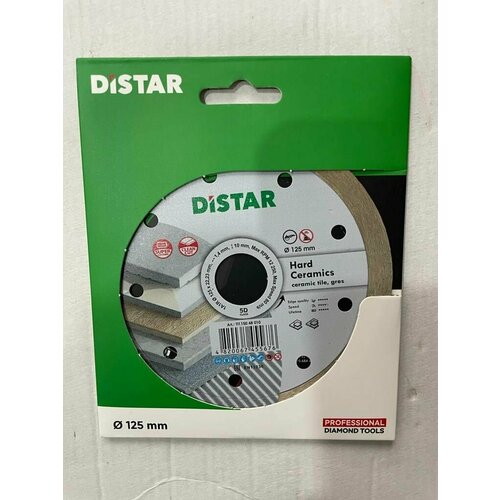 диск алмазный r 125x1 4 x 10 x 22 23 hard ceramics 11115048010 Диск алмазный DISTAR HARD CERAMICS 125 / 1.4 x 22.23