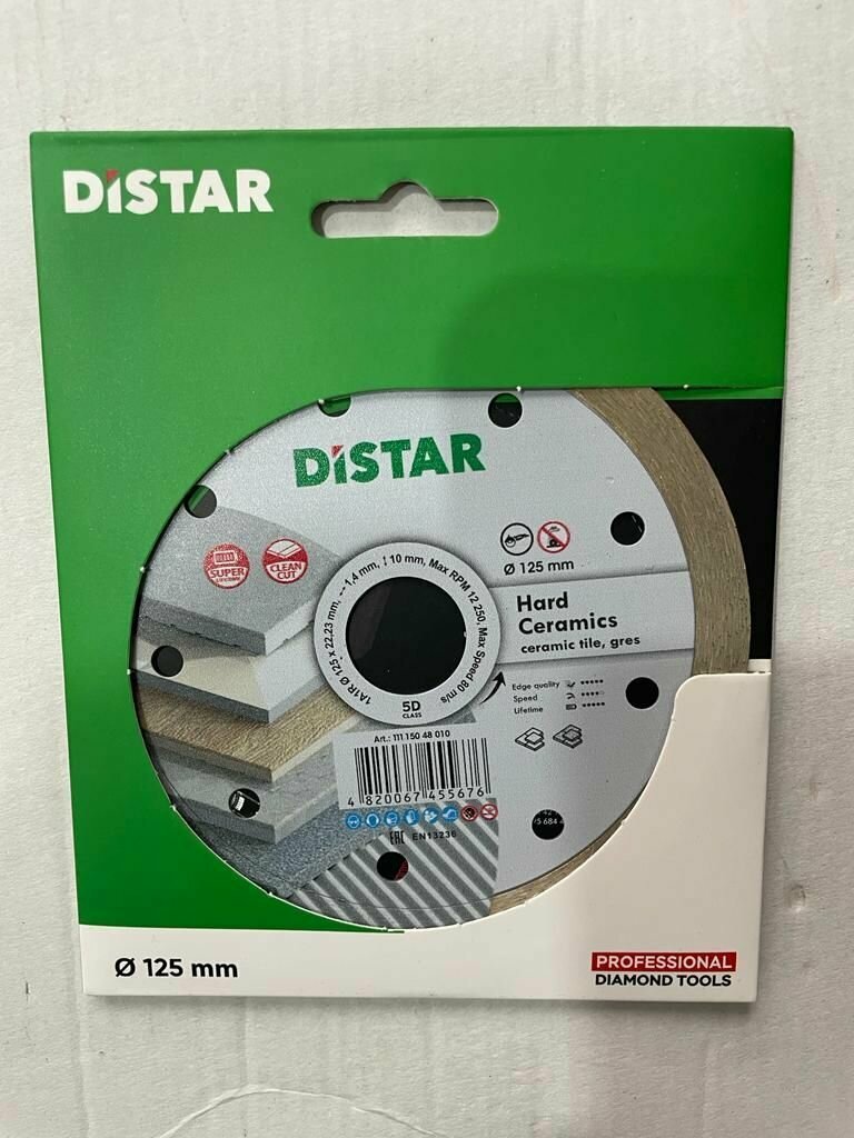 Диск алмазный DISTAR HARD CERAMICS 125 / 1.4 x 22.23