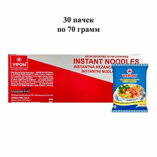 Лапша быстрого приготовления пшеничная со вкусом креветки Vifon, пачка 70 г х 30 шт