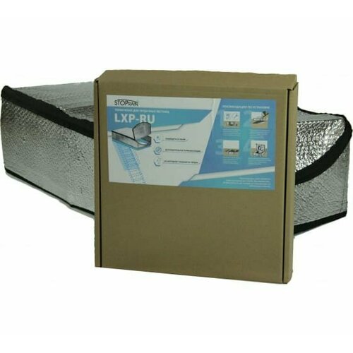 STOPRAIN TC60120