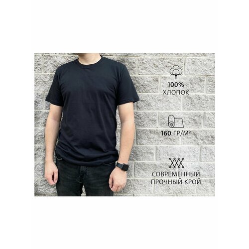 фото Футболка gold max, размер 50, черный