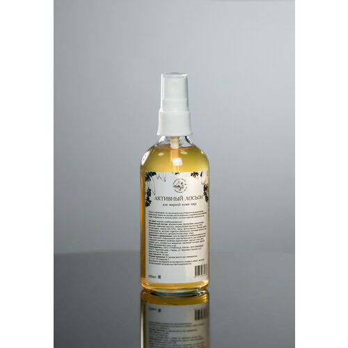 Активный лосьон для жирной кожи 