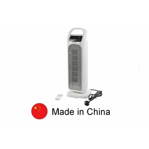 Тепловентилятор 2000w FORCEKRAFT FH12D 4989₽