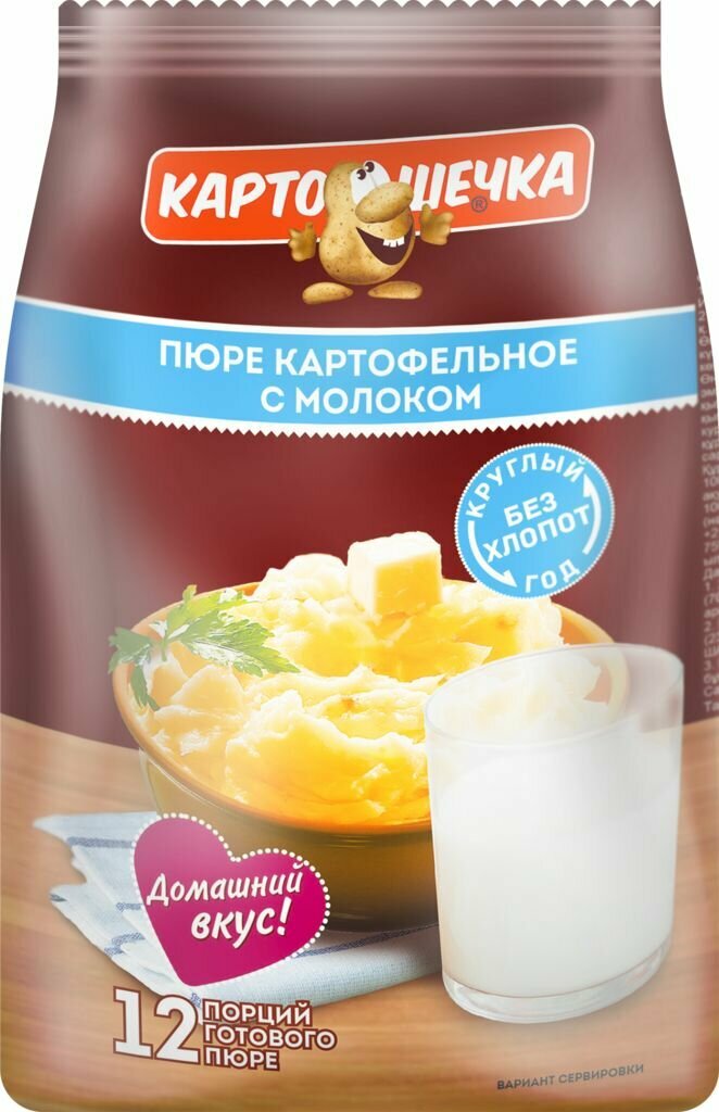 Картофельное пюре картошечка с молоком, 320г