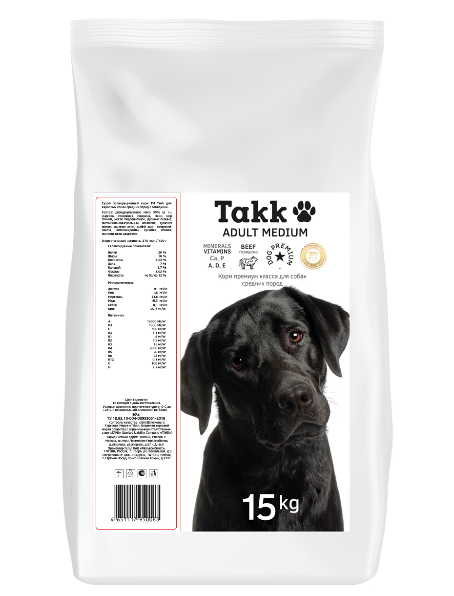 Сухой корм Takk для взрослых собак средних пород с говядиной, 15 кг