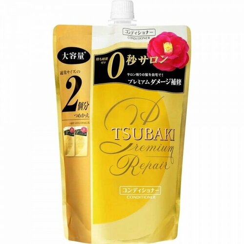 Shiseido tsubaki premium repair кондиционер для поврежденных волос с маслом камелии, мягкая упаковка, 660 мл