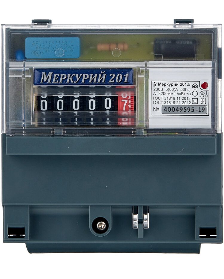 Счетчик электроэнергии однофазный однотарифный INCOTEX Меркурий 201.5 5(60) А без привязки к региону