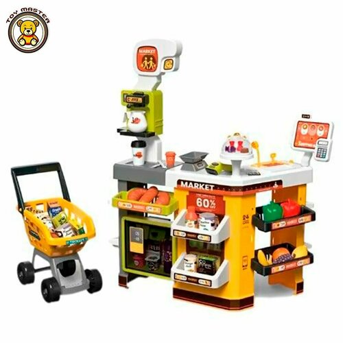 Детский игровой магазин Касса оплаты покупок супермаркета HomeMarket 668-128