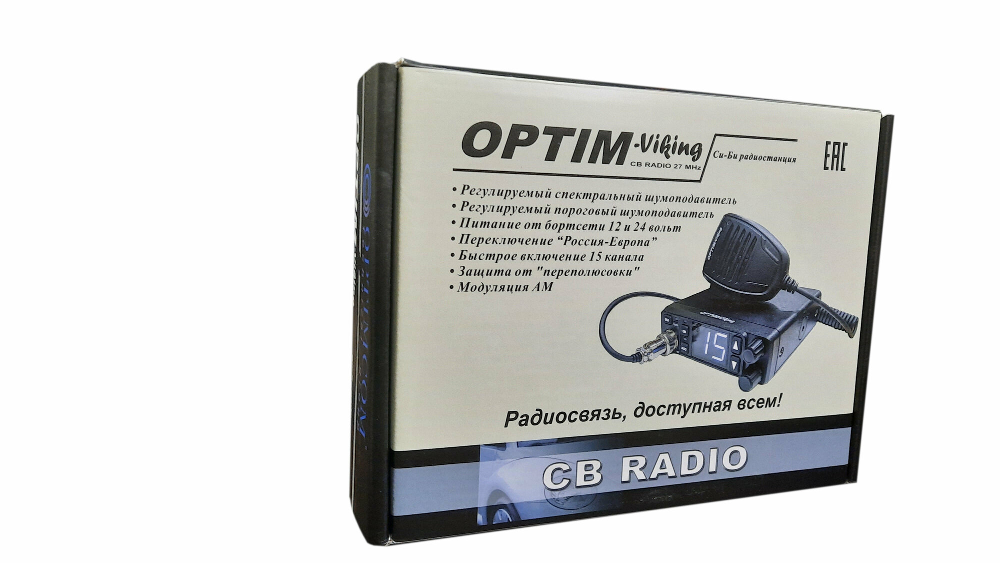 Радиостанция OPTIM-VIKING