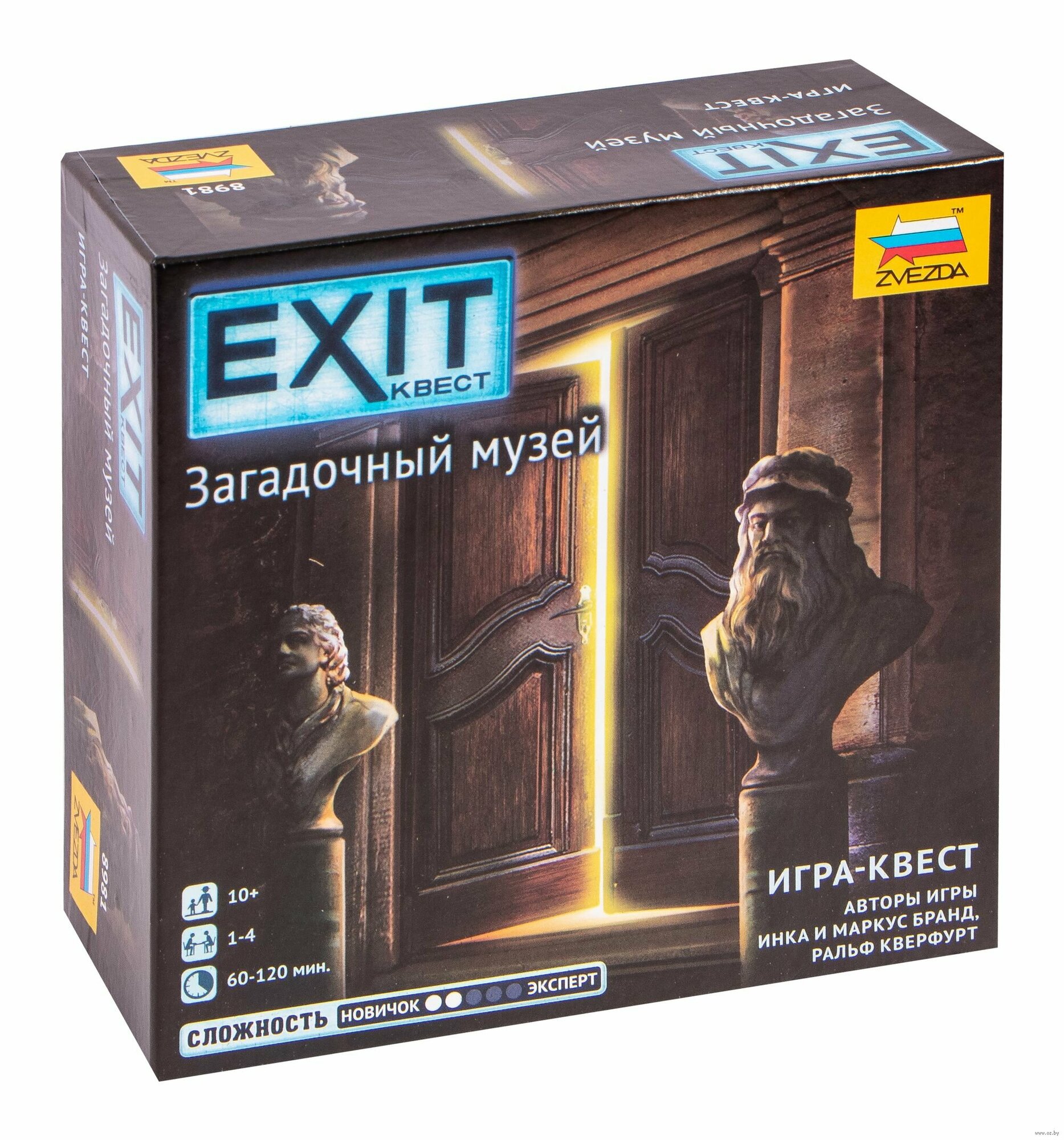 ZVEZDA Настольная игра "Exit: Загадочный музей" - фото №20