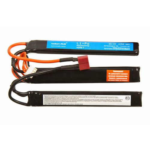 Аккумулятор Li-Po 11,1V 1450 mAh (ASR8-T)