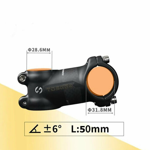 Вынос руля TOSEEK ST100 31.8мм, длина 50мм, угол 6