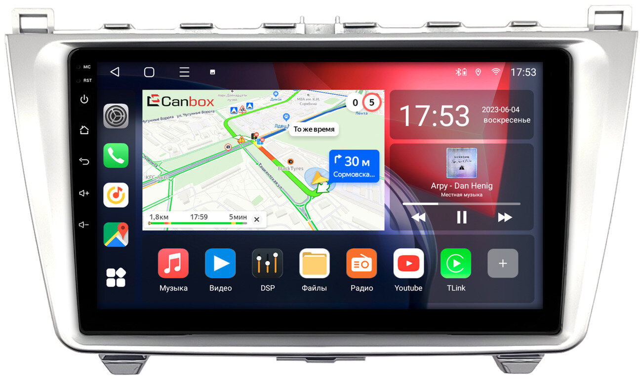 Штатная магнитола Canbox L-Line 4169-9-0233 Mazda 6 (GH) 2007-2013 (серебро) Android 10 (4G-SIM, 2/32, TS18, DSP, QLed)