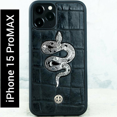 Чехол iPhone 15 Pro Max / Euphoria Metal Snake CROC Leather - Euphoria HM Premium - змея чехол iphone 15 pro premium euphoria герб рф croc leather euphoria hm premium
