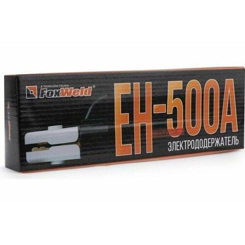 Электрододержатель EH-300А FOXWELD немецкий тип 380₽