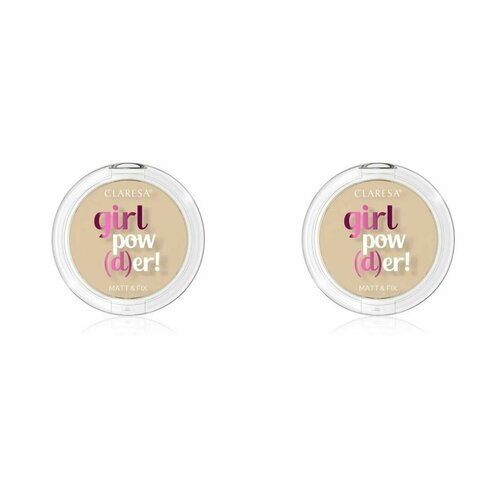 CLARESA Пудра компактная с матовым эффектом Girl Pow(d)er тон 02 Natural Beige, 12 г, 2 штуки