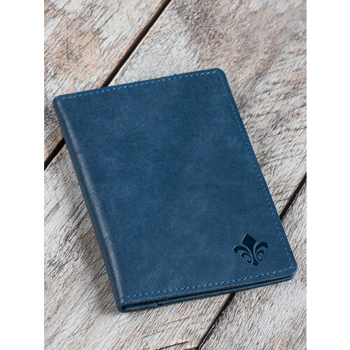 Обложка для автодокументов , синий