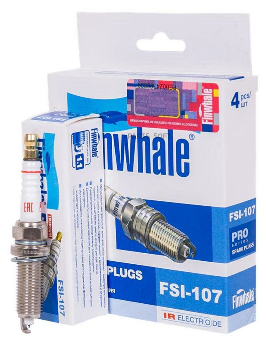 Свеча зажигания FINWHALE FSI107