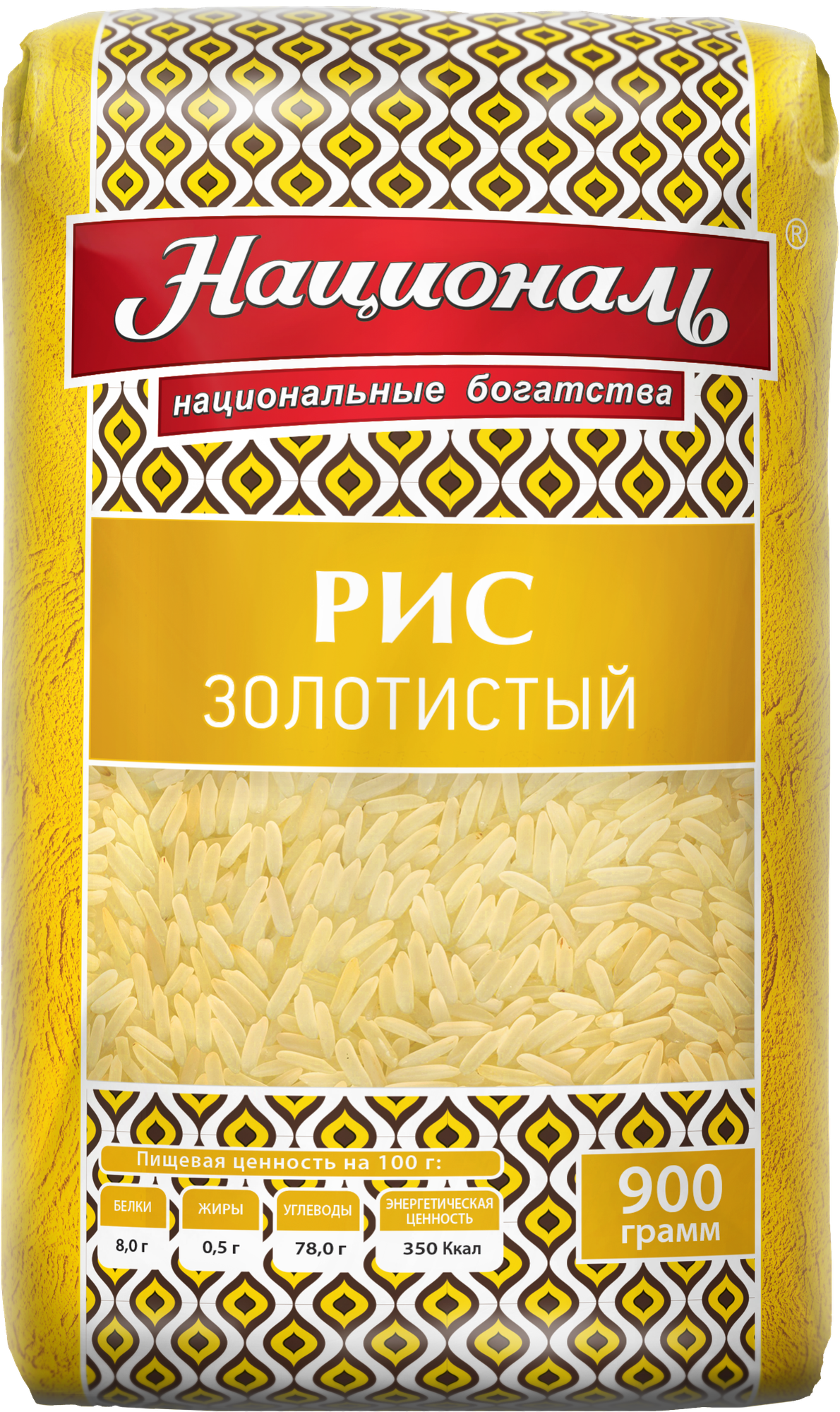 Рис Националь Золотистый 1.5кг Ангстрем - фото №1