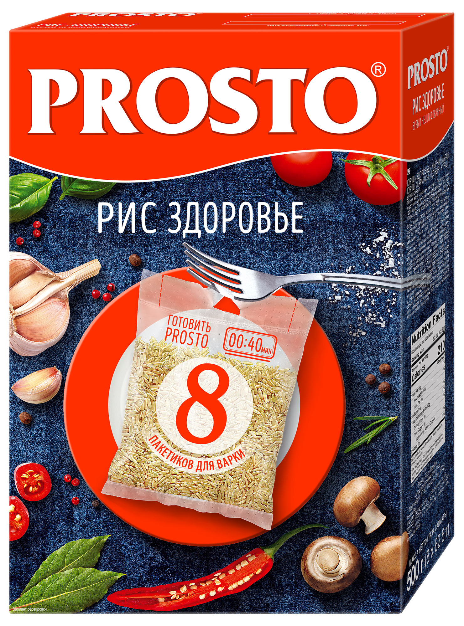 Рис PROSTO Здоровье длиннозерный, в варочных пакетиках, 8 порций, 500 г