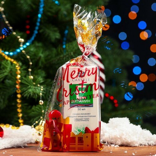 Новогодний набор Крем для лица Caviale витамин E 50 мл и Фруктовый бальзам для губ 398₽