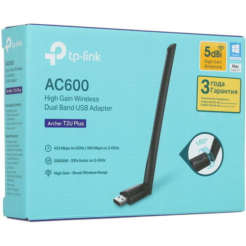 Сетевой адаптер TP-LINK Archer T2U Plus