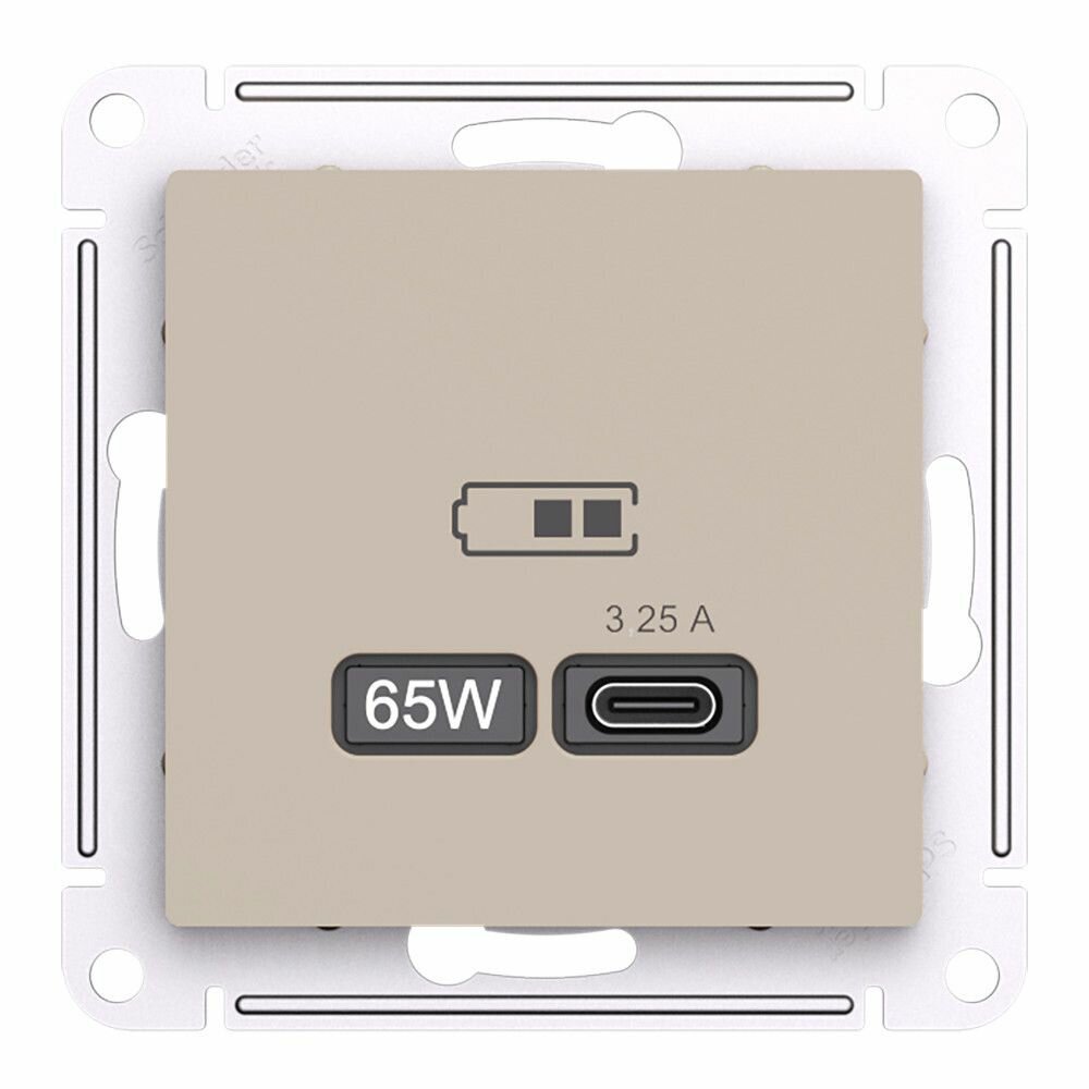 Розетка USB-C 3.25А Systeme Electric (Schneider Electric) AtlasDesign, песочный - фото №2