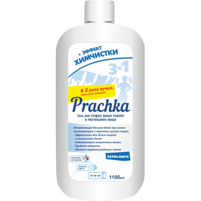 Гель для стирки "Prachka" Extra White, 1100 мл