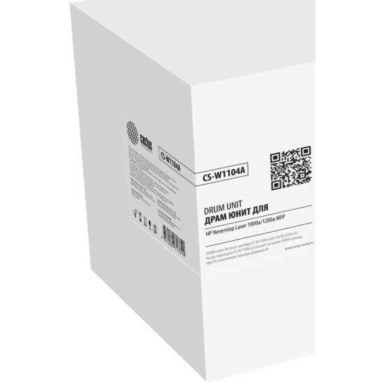 Блок фотобарабана Cactus черный ч/б:20000стр. для Neverstop Laser 1000a/1200a MFP HP - фото №1