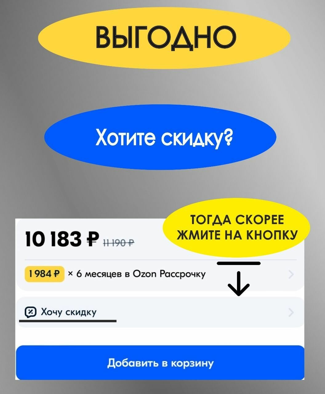 Видеопанель Dahua DHI-VTO1000JM цветной сигнал CMOS цвет панели: черный