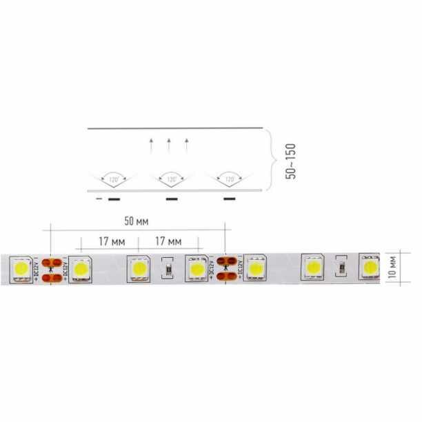 Светодиодная лента 12 В Smartbuy 14,4 Вт/м IP20 10 мм холодный 5 м - фотография № 6