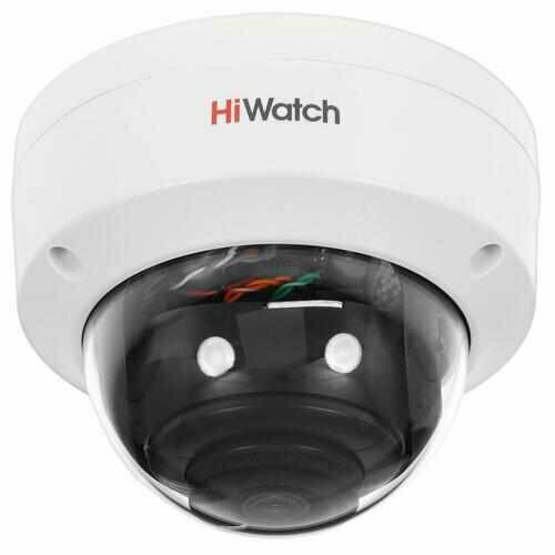 IP-камера HiWatch DS-I202D 4 mm 916100₽