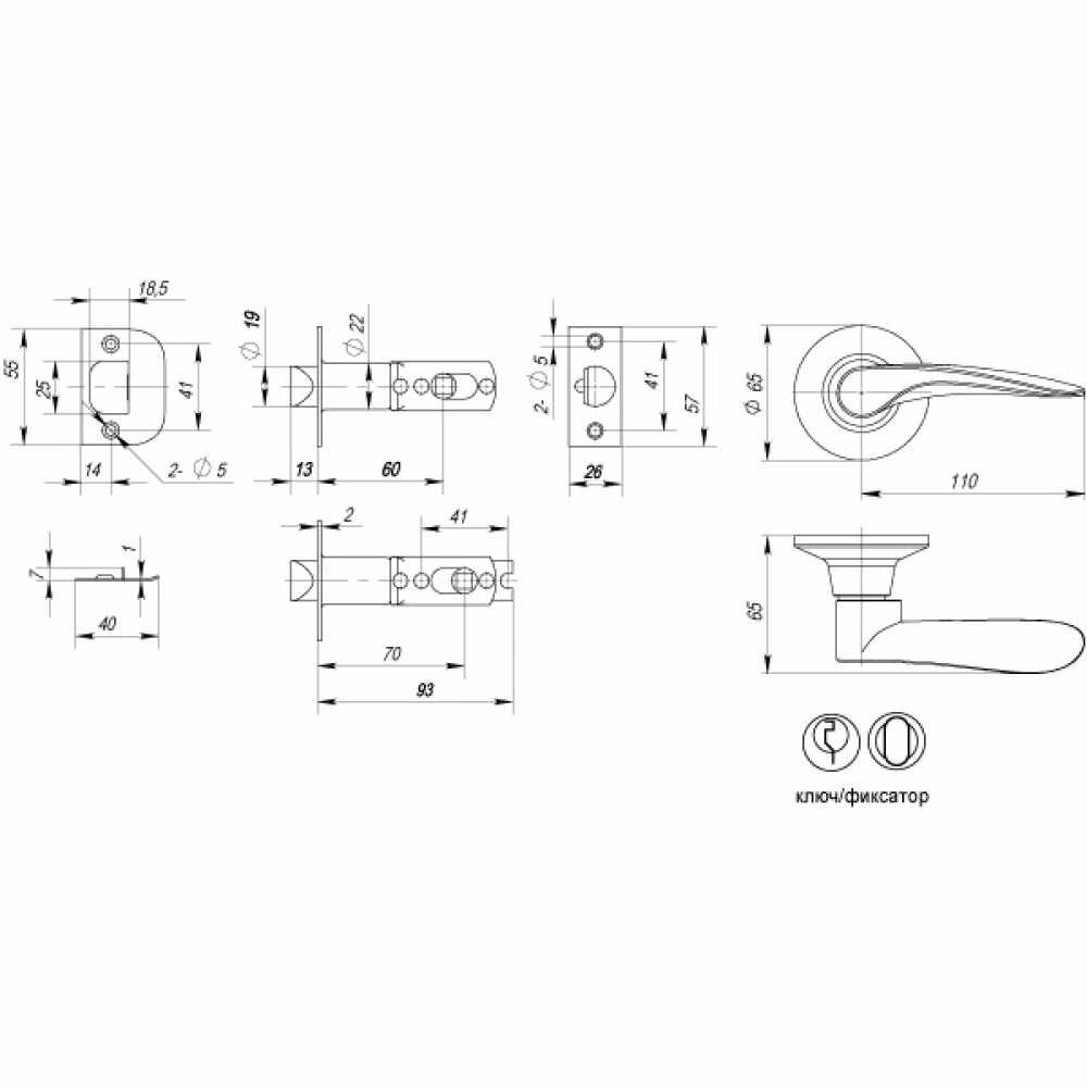 Ручка защелка 6020 AB-E (кл./фик.) бронза