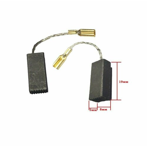 щетки угольные графитовые щётки 5х8х19 поводок клемма мама боковые проточки фаски комплект 2шт Щетки угольные для Bosch A96 (2-24) (5х8х19 мм) №542 комплект 2шт.