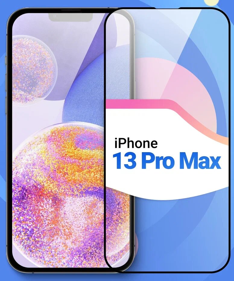 Защитное стекло на телефон Apple iPhone 13 Pro Max / Противоударное олеофобное стекло для смартфона Эпл Айфон 13 Про Макс