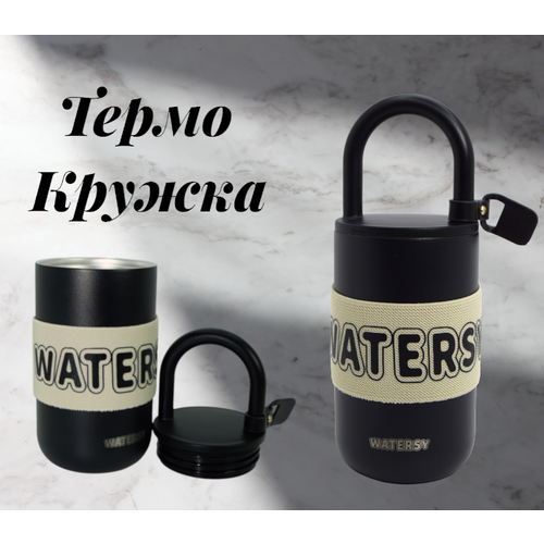Термо-кружка для холодного и горячего напитка/ Объем 400мл/ Портативная чашка с ремнем/ Черный